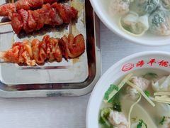 -海平馄饨(逍遥二路店)