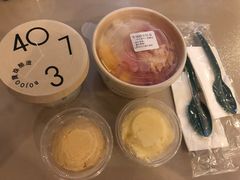 -宝珠奶酪(浦东金桥店)