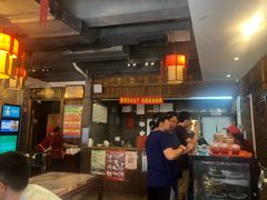 -天兴居(鲜鱼口街店)