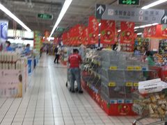 -大润发(何山店)