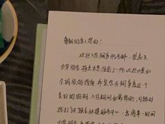 -桐庐开元名都大酒店