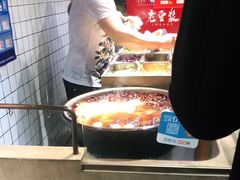 -三兄弟高炉烧饼