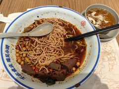 -遇见小面(深圳中心书城店)