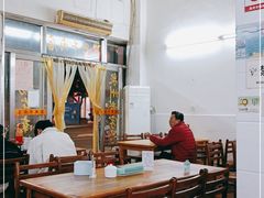 大堂-东兴牛肉店(庄府巷店)