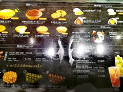 -芳叔(江南新地店)