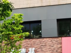 -肯德基(甘家口店)