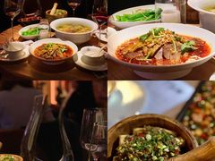 夫妻肺片-不二·民谣音乐餐吧(长沙店)