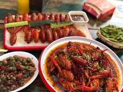 -戴叔叔龙虾馆·麻辣小龙虾
