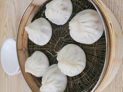 -珊珊小笼馆(仙霞路店)