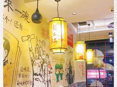 大堂-湘江红·湖南招牌菜(莲花南路店)