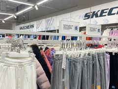 -BIGOFFS 超级折扣(仁恒伊势丹店)