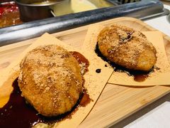红糖糍粑-巴奴毛肚火锅(六天地店)