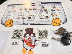 -糖潮糖水铺(省府店)