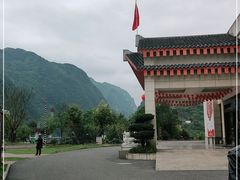 -乌江画廊(彭水苗族土家族自治县)