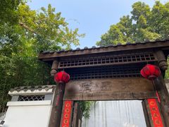 -关岳庙