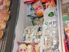 -大连熟食品交易中心