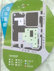 -上海市儿童医院(泸定路院区)