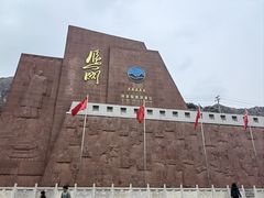 -雁门关景区
