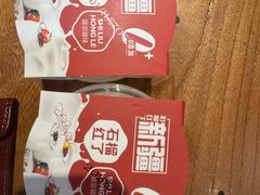 -石榴红了·非遗酥皮烤包子·新疆菜(瑞豪店)