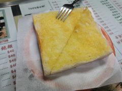 -义顺牛奶公司(新马路老店)