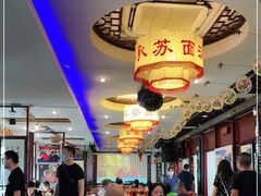 大堂-同得兴 Since·1995 传统苏式面馆(十全街店)