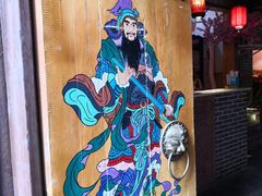 -三道苗苗鱼·美蛙黄辣丁(八里店)