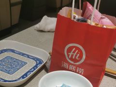 -海底捞火锅(大融城店)