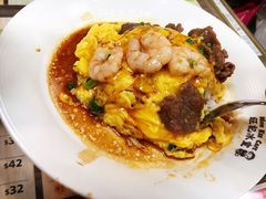 滑牛蝦仁雙拼蛋飯-旺记冰室(九龙中心大厦店)