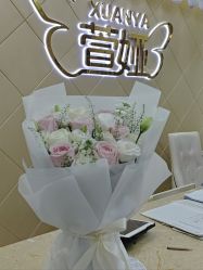 -萱娅美颜美体中心
