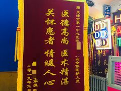 -世纪明达广告·厂家直销