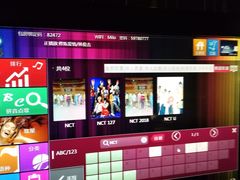 -Miohca缪卡KTV(和平店)