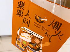 -奈雪的茶(凯德新都心店)