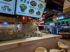 -逐豆匠(望京店)