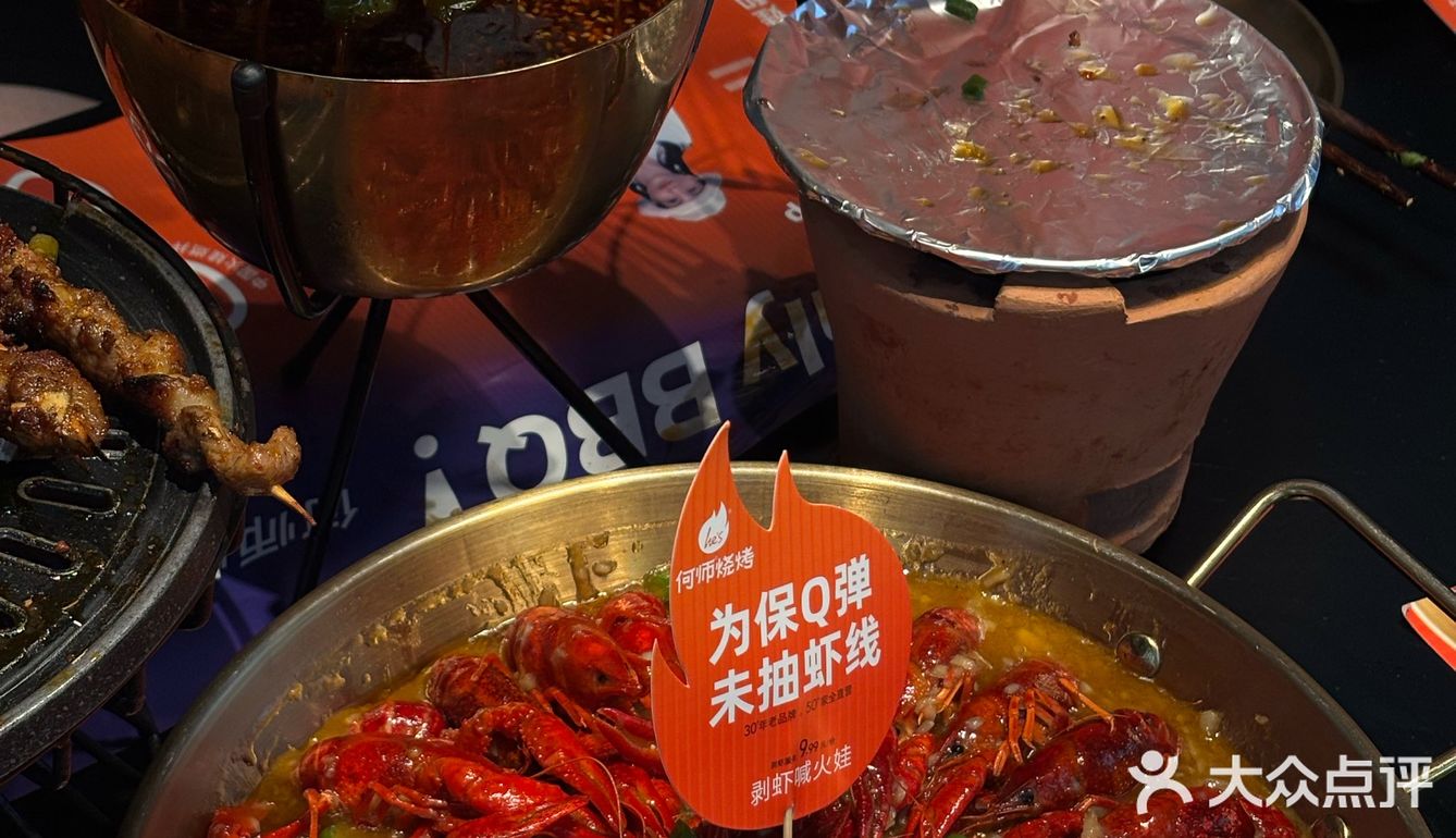 烧烤➕小龙虾➕[啤酒]➕姐妹的夏天也太快乐了