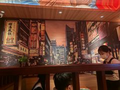 -仓桥家·焗寿司·锅物(光谷步行街店)