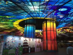 -捷运美丽岛站(The Dome of Light)