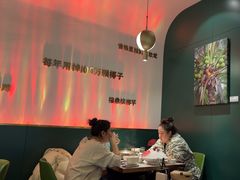-烹然四季椰子鸡火锅(姚家园万象汇店)