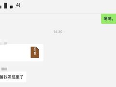 -帝京日语(春熙路旗舰校区)