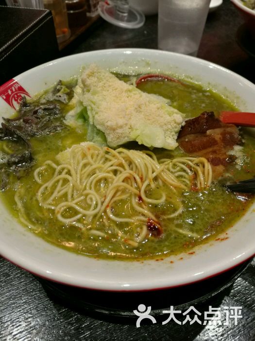 ラーメン凪 纳吉拉面图片 - 第2张