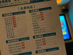 -金色印象·HiFi影音·按摩足疗(龙腾路店)