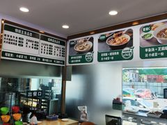 -紫光园清真北京小吃(正阳大街店)