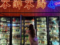 -M99 BEER世界啤酒吧(鸿云悦街店)