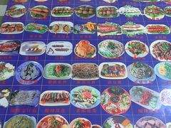 -卜奎风味便宜坊(兴隆路店)