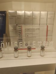 -深圳芙必优医疗美容·抗衰中心