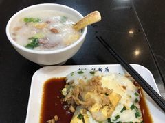 -银记肠粉店(中山一路店)