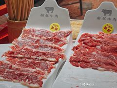 -荣叔港式沙嗲牛肉火锅(五羊新城店)