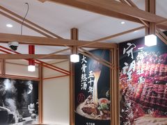 -味千拉面(又一城店)