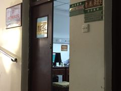 -北京市鼓楼中医医院(北院区)