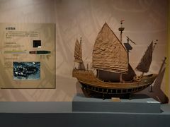 -上海中国航海博物馆