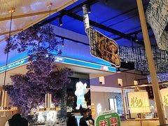 -茄子恰恰·新云南小炒(金池购物中心店)